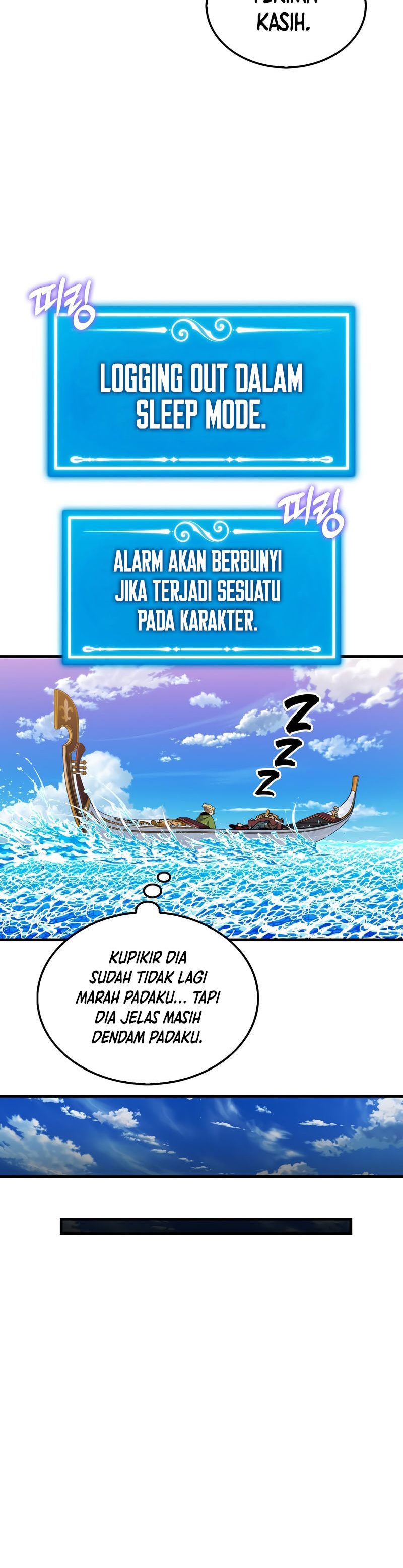 sleeping-ranker Chapter 116