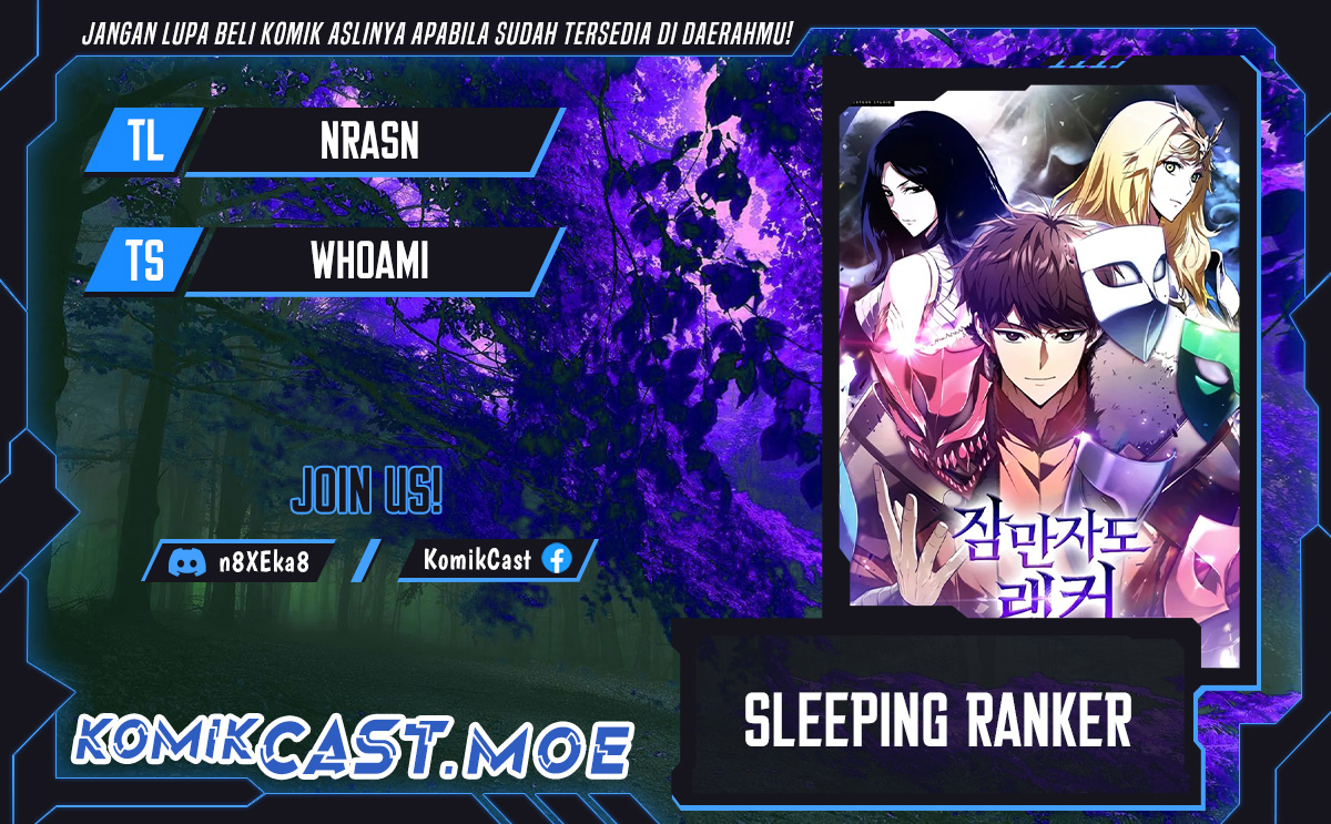 sleeping-ranker Chapter 117