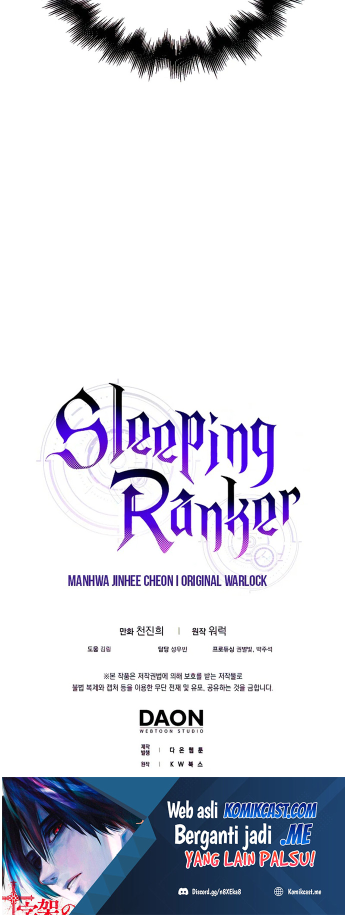 Sleeping Ranker Chapter 38