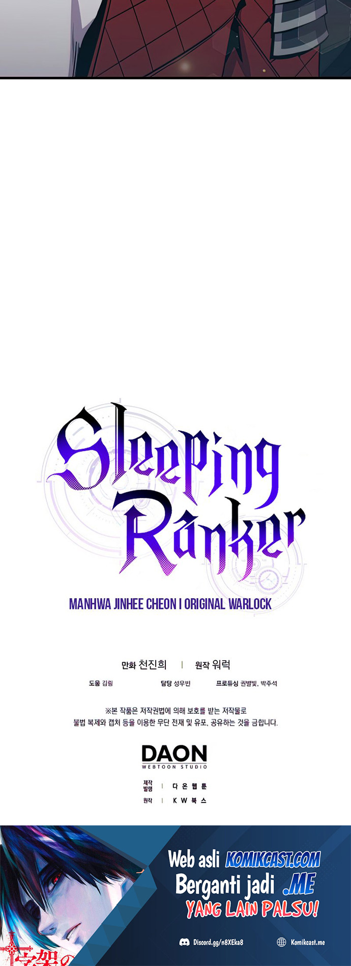 Sleeping Ranker Chapter 41