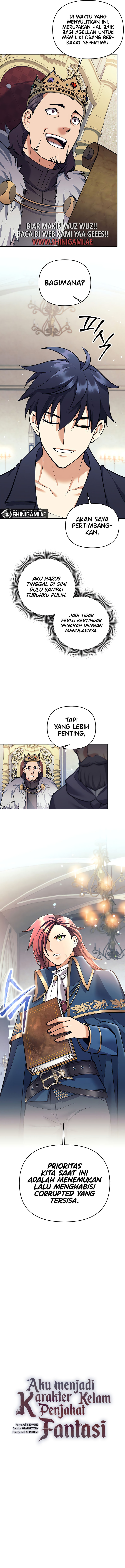 trash-of-a-dark-fantasy Chapter 45