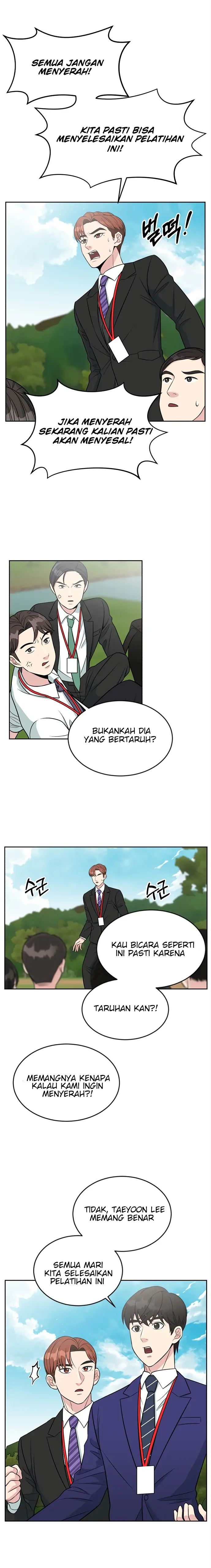 Reincarnated as a New Employee Chapter 07