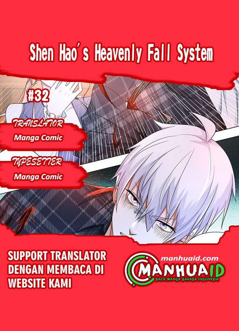 Shen Hao’s Heavenly Fall System Chapter 32