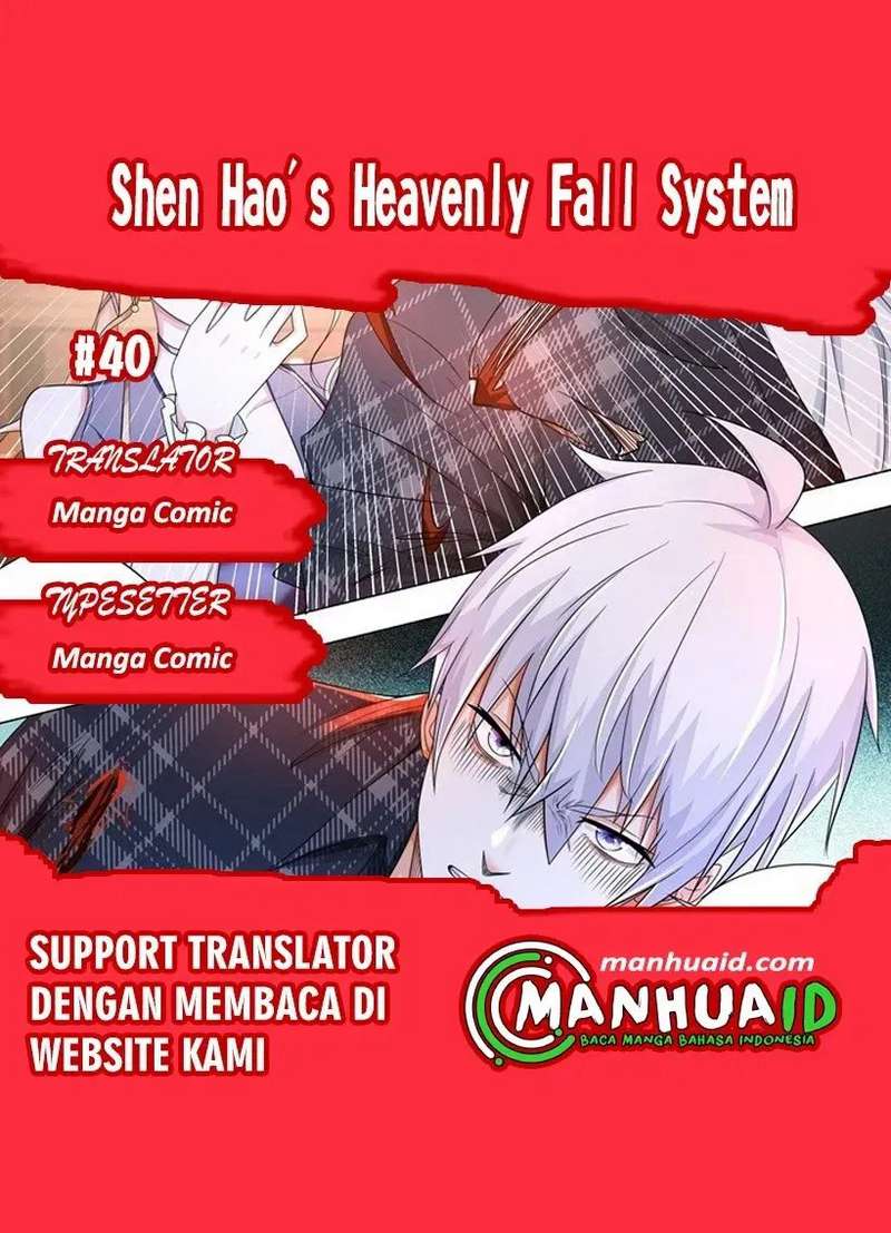 Shen Hao’s Heavenly Fall System Chapter 40