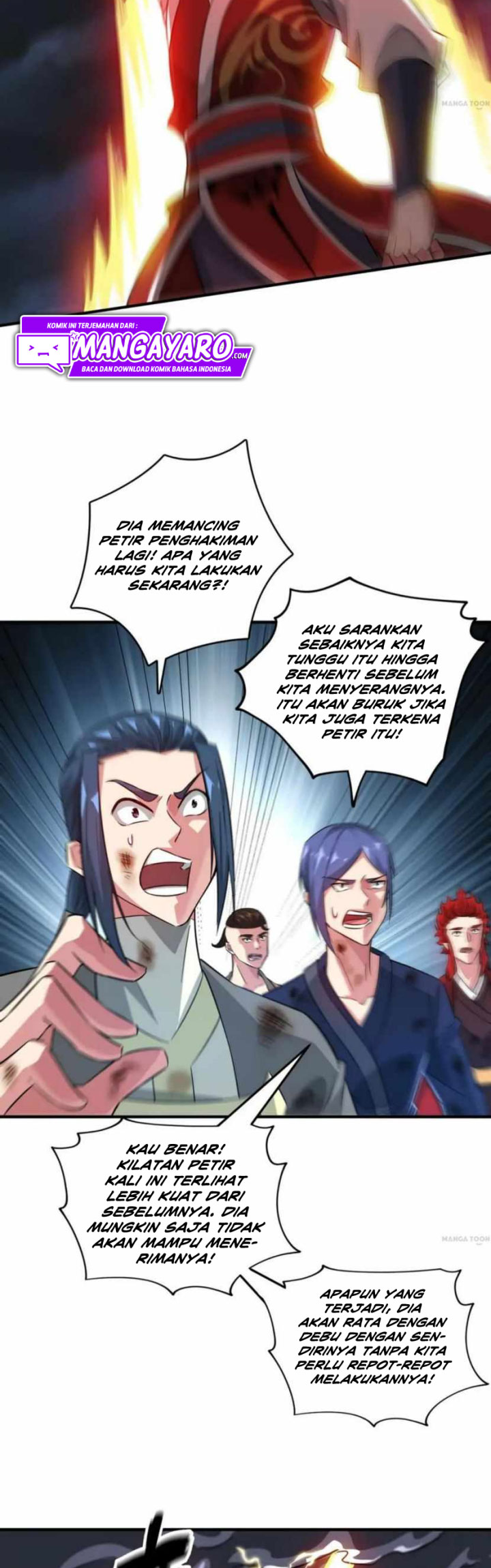 The First Son-In-Law Vanguard of All Time Chapter 226