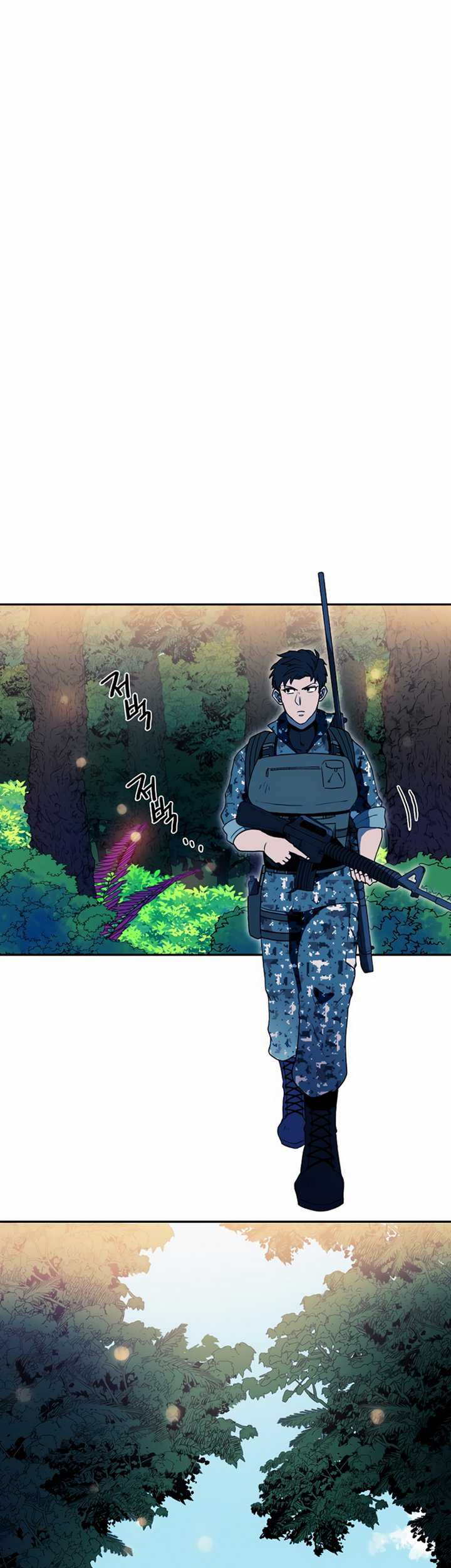 Magical Shooting : Sniper of Steel Chapter 05.1