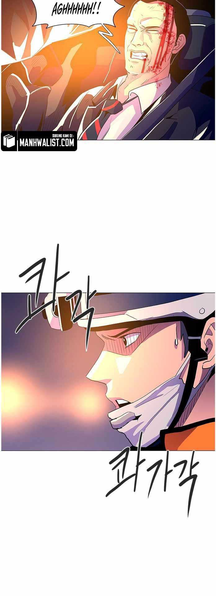 1 Second Chapter 39