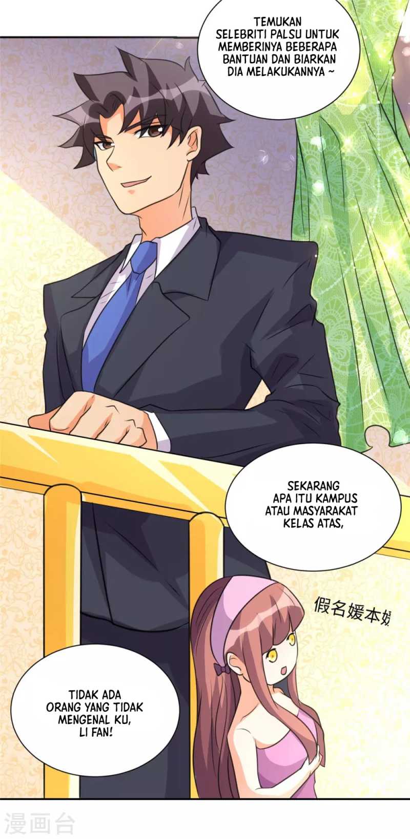 Emperor Son In Law Chapter 46