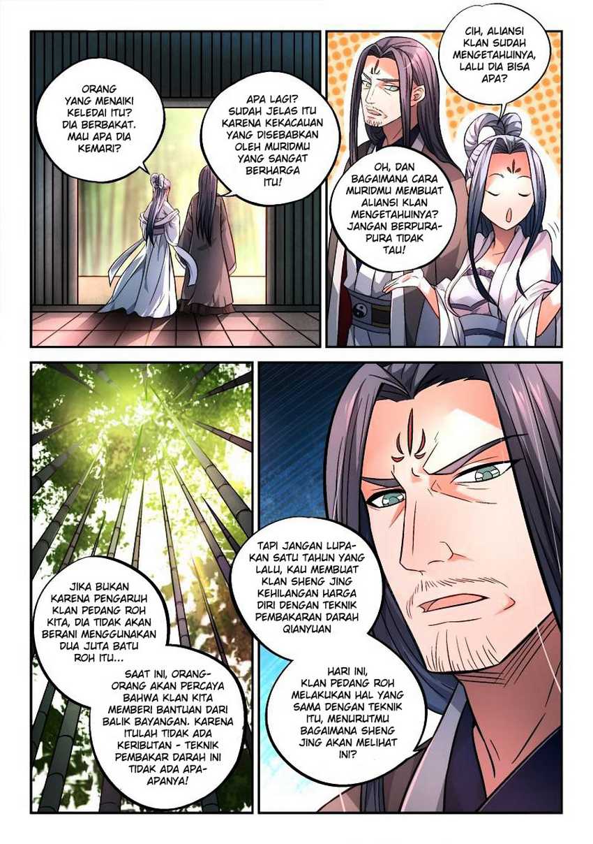 Spirit Blade Mountain Chapter 153