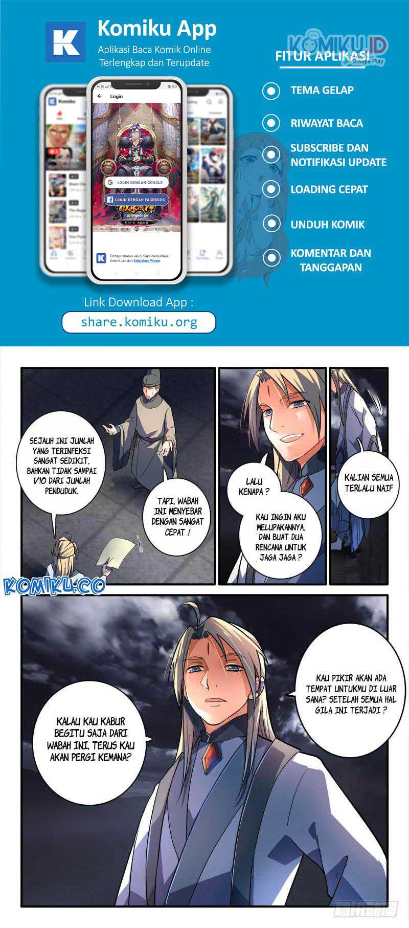 Spirit Blade Mountain Chapter 188