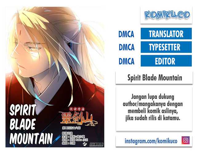 Spirit Blade Mountain Chapter 234