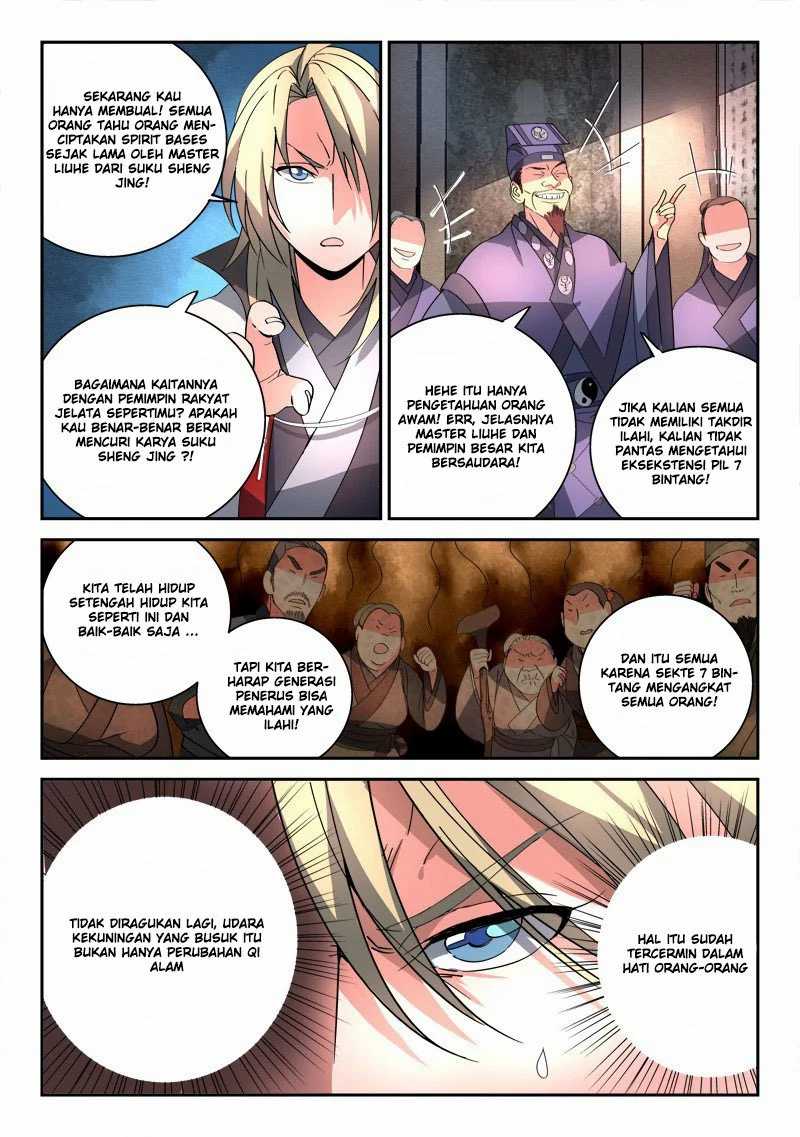 Spirit Blade Mountain Chapter 85