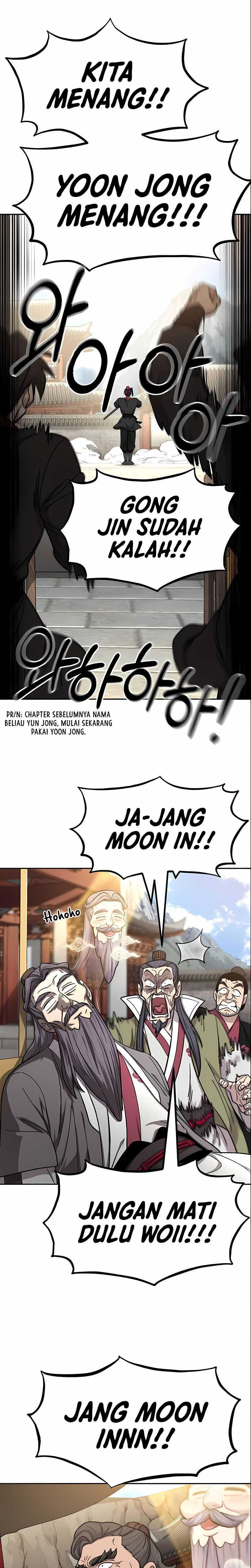 Return of the Flowery Mountain Sect Chapter 63