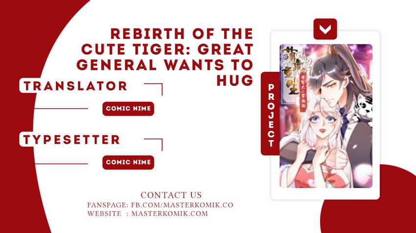 Rebirth of the Cute Tiger: Great General Wants to Hug Chapter 1