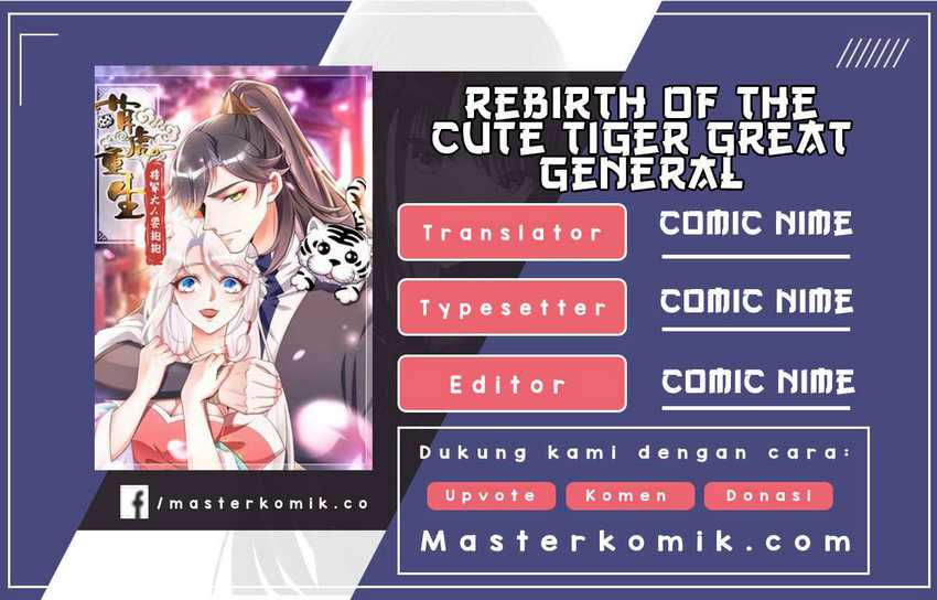 Rebirth of the Cute Tiger: Great General Wants to Hug Chapter 21