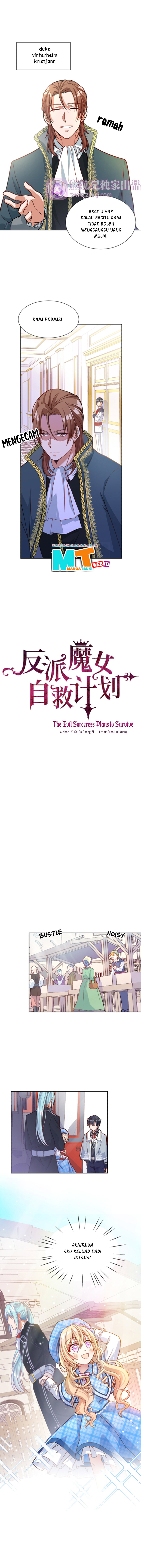 The Evil Sorceress Plans to Survive! Chapter 11
