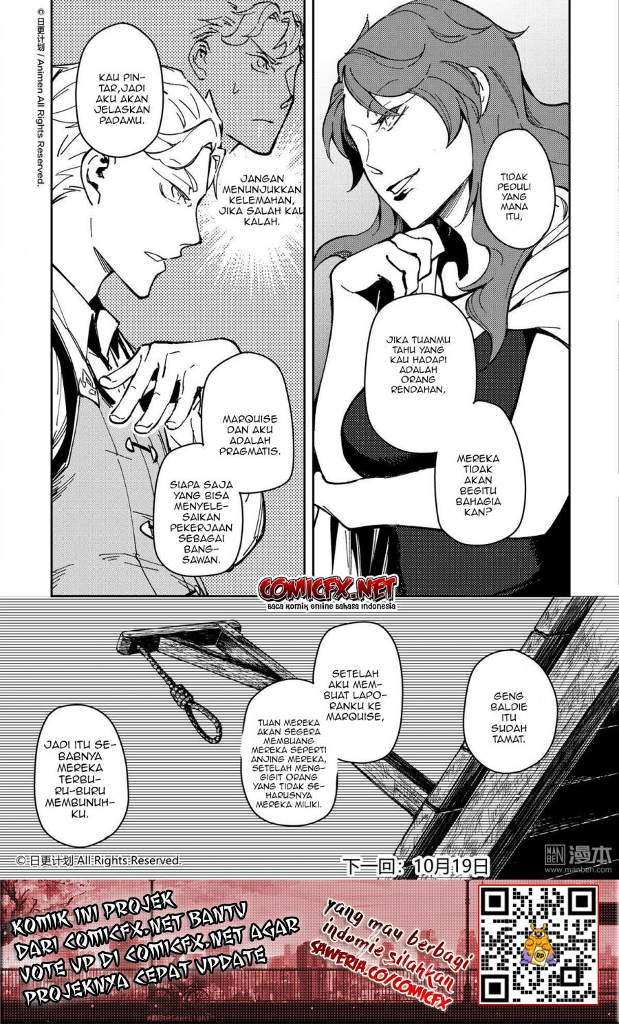 Retired Heroes Chapter 33