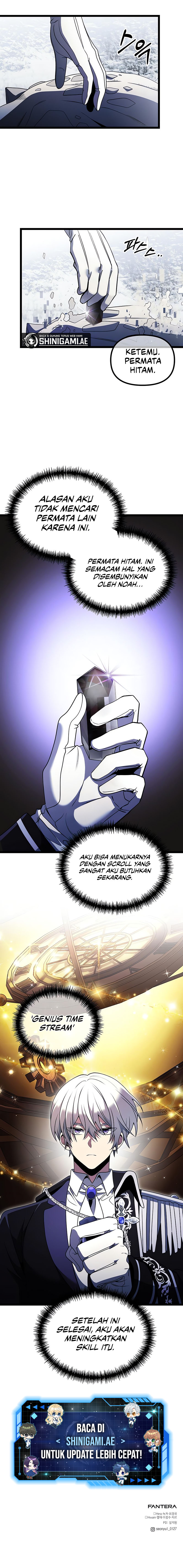 terminally-ill-genius-dark-knight Chapter 39