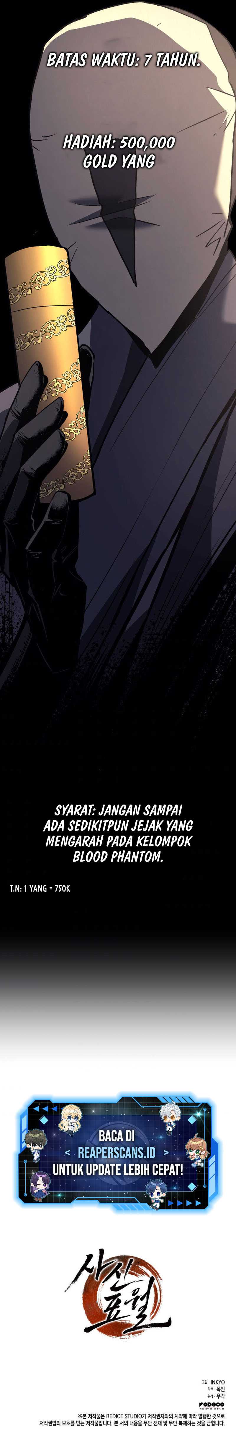 Reaper of the Drifting Moon Chapter 08
