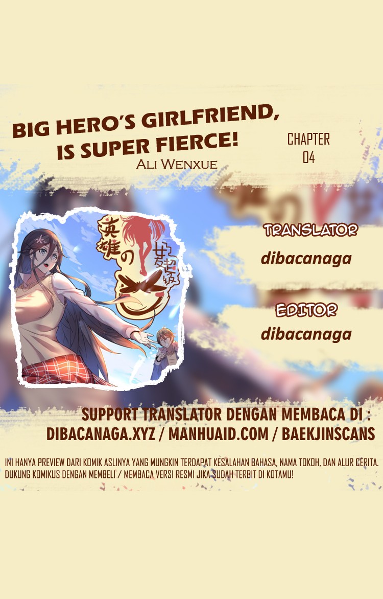 Big Hero’s Girlfriend is Super Fierce! Chapter 4
