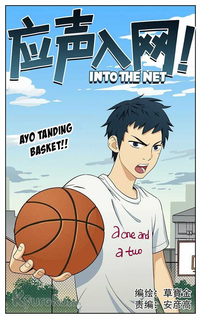 Into The Net! Chapter 01