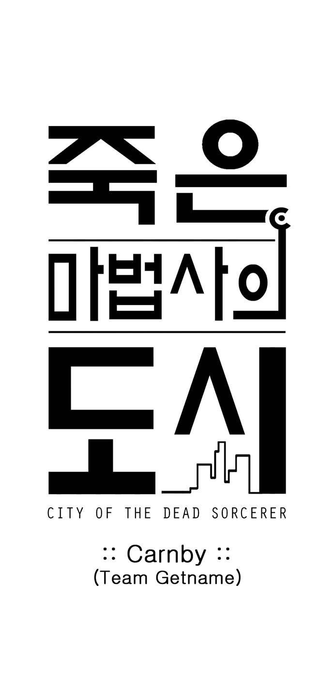 City of the Dead Sorcerer Chapter 09