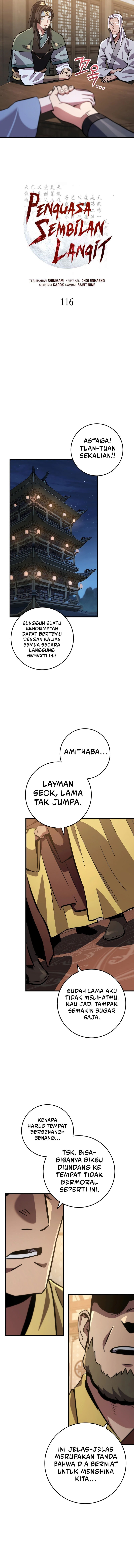 Heavenly Inquisition Sword Chapter 116