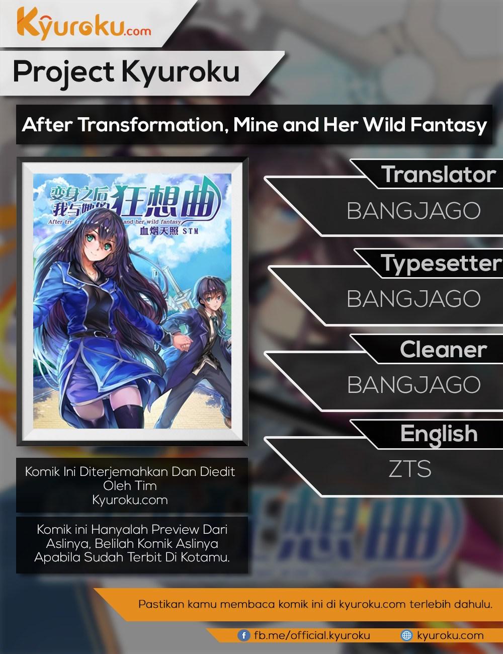 After Transformation, Mine and Her Wild Fantasy Chapter 30