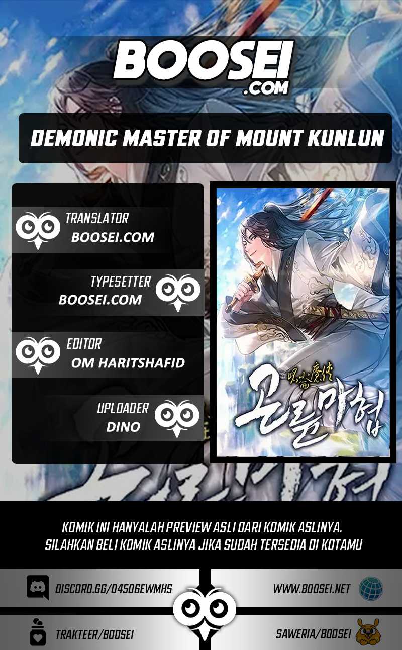 Demonic Master of Mount Kunlun Chapter 32