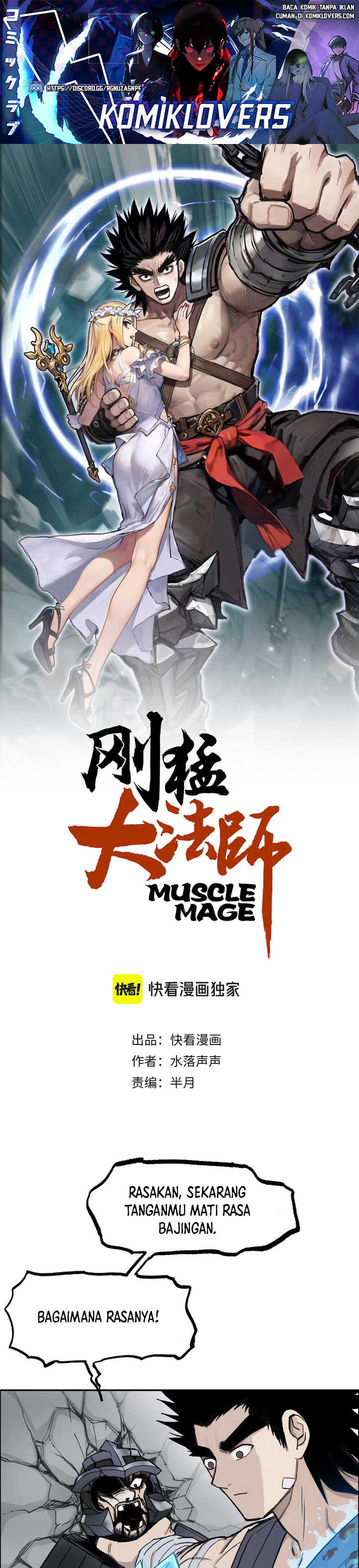 Muscle Mage Chapter 05