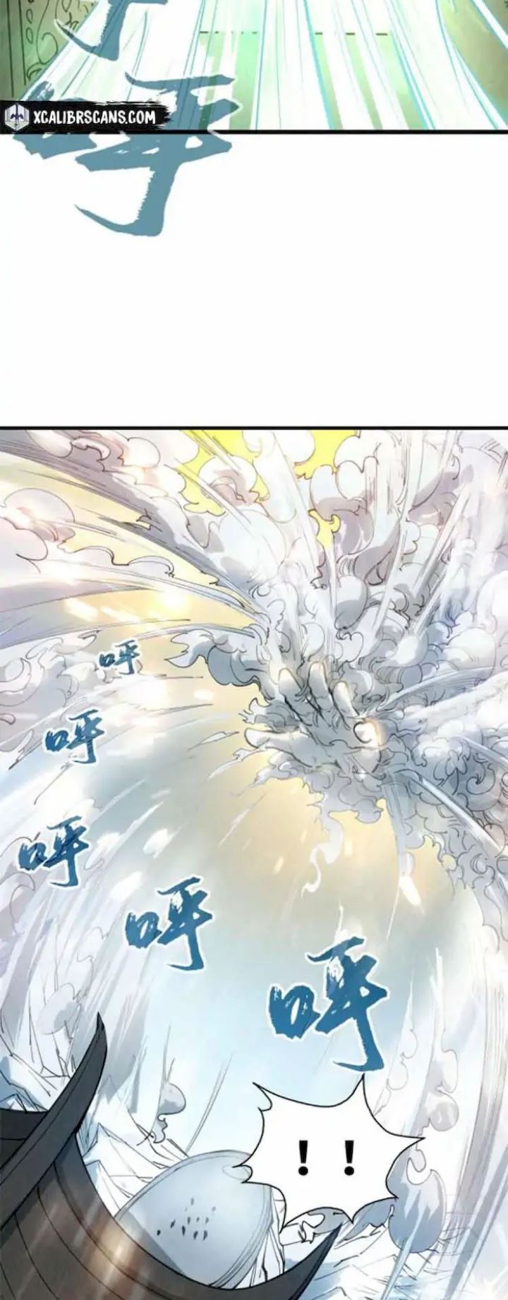 The Ancient Sovereign of Eternity Chapter 48