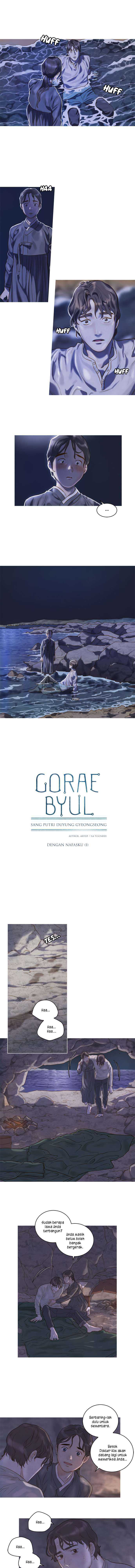 Gorae Byul – The Gyeongseong Mermaid Chapter 3