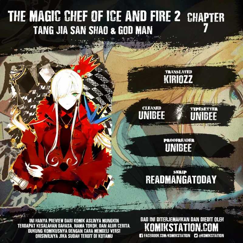 The Magic Chef of Ice and Fire II Chapter 07