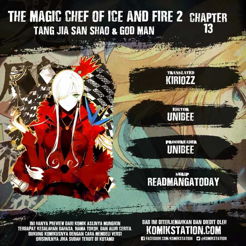 The Magic Chef of Ice and Fire II Chapter 13
