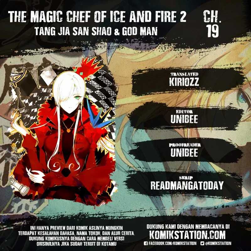 The Magic Chef of Ice and Fire II Chapter 20