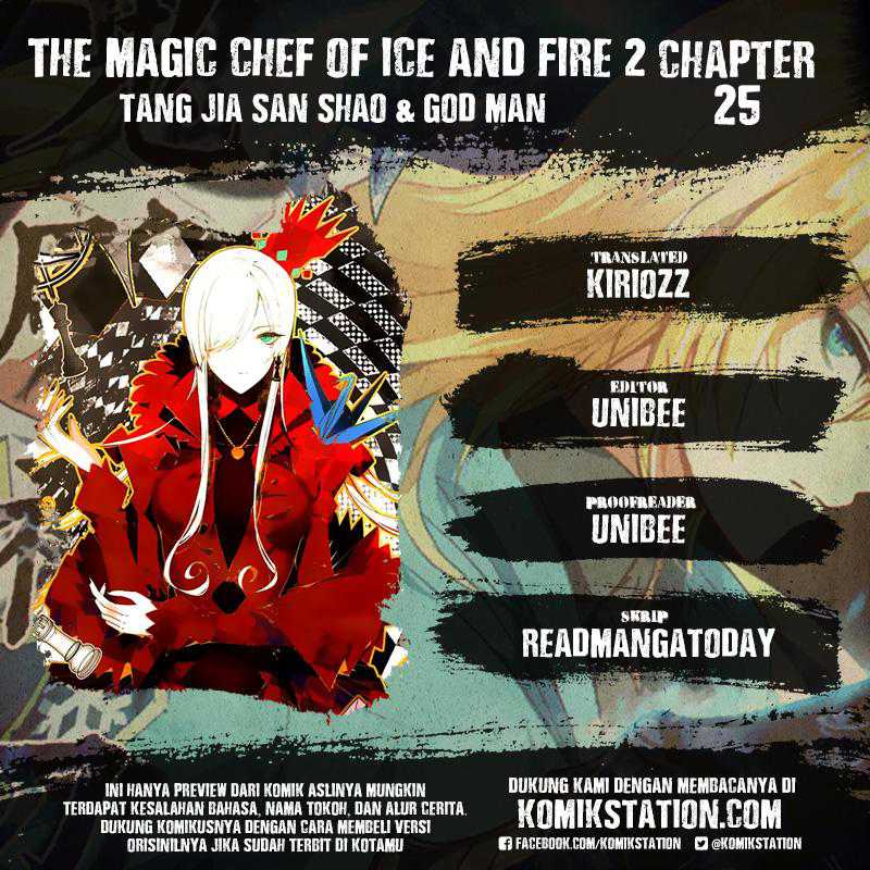 The Magic Chef of Ice and Fire II Chapter 25