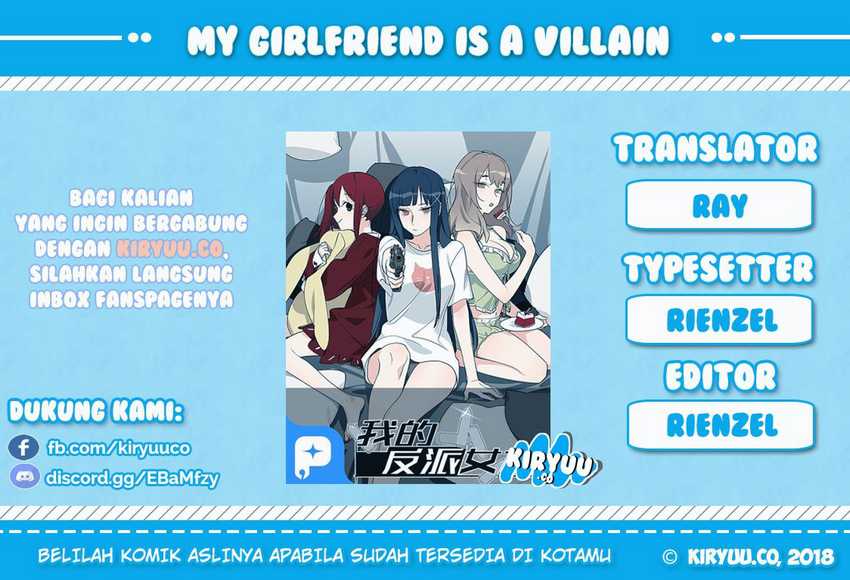 My Girlfriend is a Villain Chapter 02