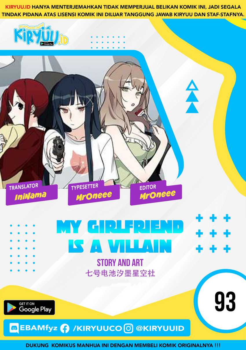 My Girlfriend is a Villain Chapter 93