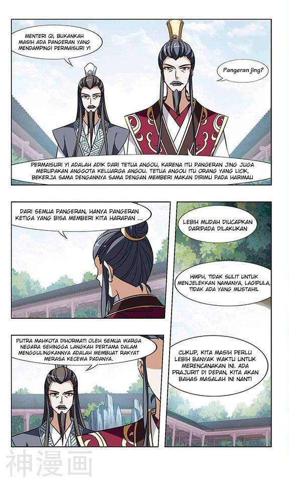 Feng ni Tian Xia Chapter 30