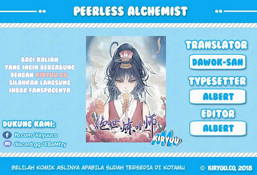 Peerless Alchemist Chapter 14