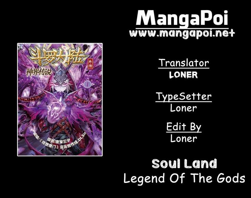 Soul Land – Legend of The Gods’ Realm Chapter 2