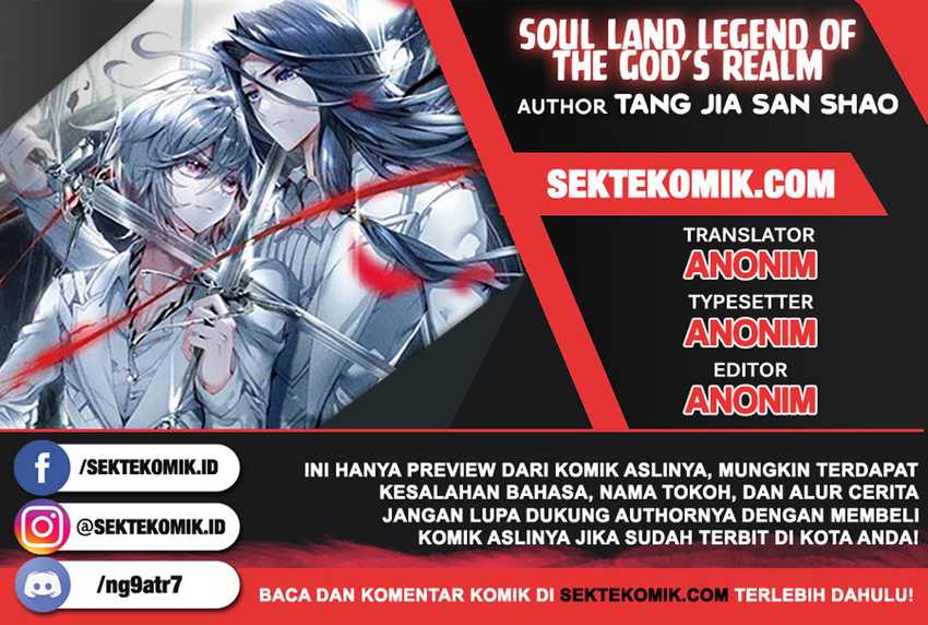 Soul Land – Legend of The Gods’ Realm Chapter 43.1
