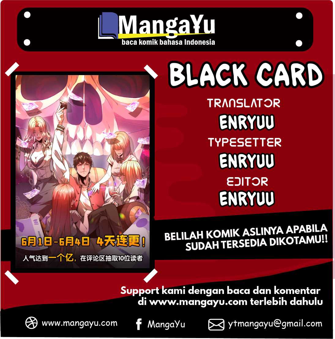 Black Card Chapter 2
