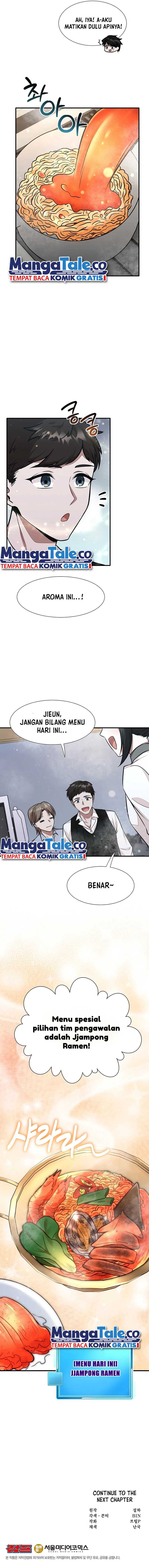 Food Truck Owner Inside the Dungeon Chapter 18