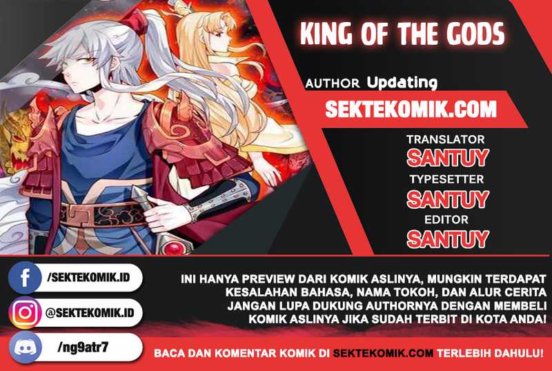 King of the Gods Chapter 24