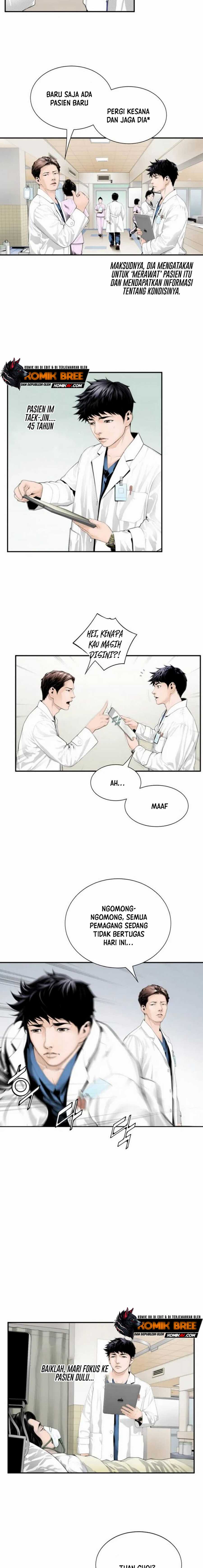 Dr. Choi Tae-Soo Chapter 03