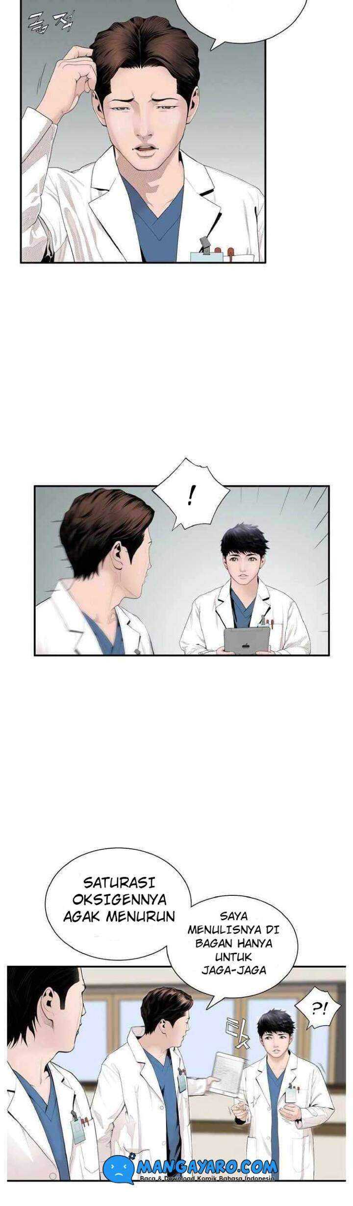 Dr. Choi Tae-Soo Chapter 04