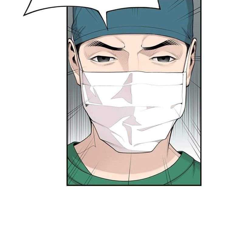 Dr. Choi Tae-Soo Chapter 14
