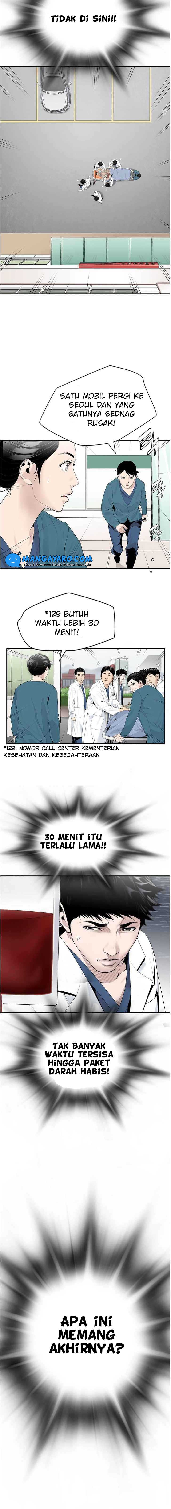 Dr. Choi Tae-Soo Chapter 17