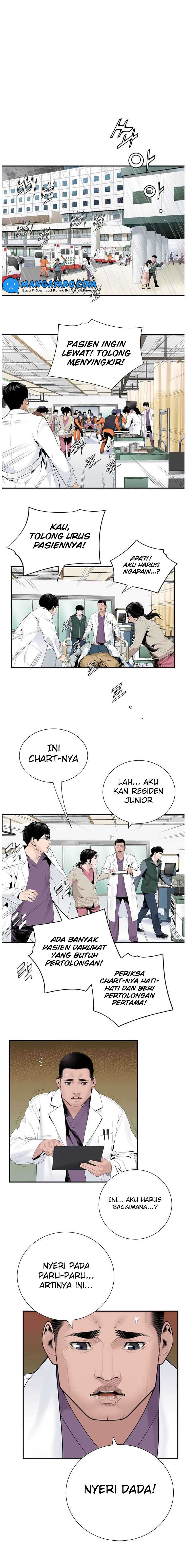 Dr. Choi Tae-Soo Chapter 19